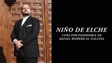 Ca?a por Pasodoble de Rafael Romero El Gallina (Audio)
