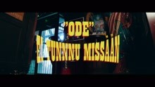 Ei tunnu miss??n