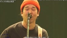 Original Love - 気持ちいい風が吹いたんです - 現場