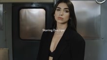 Dua Lipa - Dua Lipa 花樣拍攝花絮