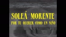 Por Tu Querer Como un Ni?o (Fandango) (Videoclip)