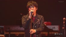  - スキマスイツチ - 奏（かなで）- 現場版 2018