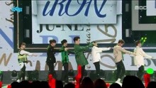 IKON - Love Scenario - MBC音樂中心 現場版 18/03/03