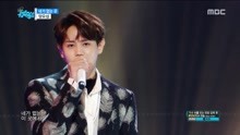 梁耀燮 - Where I Am Gone - MBC音樂中心 現場版 18/03/03