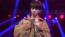 華晨宇 - 我的滑板鞋 - 2018湖南衛視元宵晚會