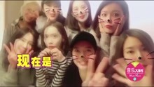 少女時代 - 2017韓國女團瘋解散？十年少時承諾“永遠都在”