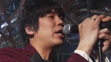  - ス未來花 現場版