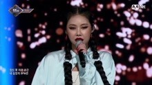 CHEETAH - I'll Be There - M COUNTDOWN 現場版 18/03/08