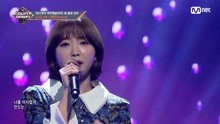  - Punch - OST Medley - M COUNTDOWN 現場版 18/03/08