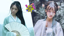 細數古風歌曲發展史 美女歌手是主力-大抖腿