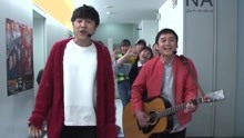 柚子樂隊 - ゆず - うたエール 現場版