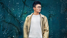 周深 - 水形物語