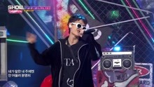 鄭鎰勛 - She's gone - MBC Show Champion 現場版 18/03/14
