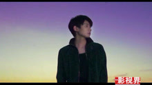  - 影視界第2692期模音盛典: 王源新歌《Sleep》拓展新的音樂版圖