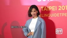 蔡依林大病初愈首次現身 與米其林主廚合作出甜點
