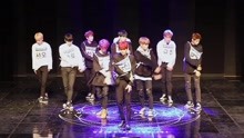 - UP10TION - CANDYLAND 舞蹈練習