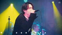 林宥嘉 - 愛錯 Live版