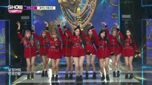 宇宙少女 - Dreams Come True - MBC Show Champion 現場版 18/03/21