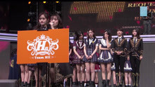  - SNH48《H隊不變的約定》紀錄片第二集