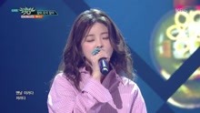 Heyne - Heyne - Insomina - KBS音樂銀行 現場版 18/03/23