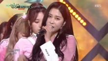 宇宙少女 - Dreams Come True - KBS音樂銀行 現場版 18/03/23