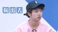 余明君膚色被調侃