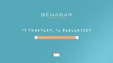 ?a ne sert à rien une chanson (12 chansons, 12 rencontres)