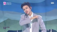 金Samuel - ONE - SBS人氣歌謠 現場版 18/04/01