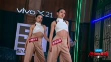 《熱血街舞團》【舞蹈純享】舞邦李悅莎莎默契程度爆表