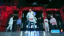 《熱血街舞團》【舞蹈純享】Caster草魚帥氣上線舞技6到飛起