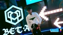 《熱血街舞團》【舞蹈純享】BET.A高泰展現舞技活力上線