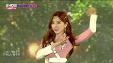 宇宙少女 - 宇宙少女 - Dreams Come True - MBC Show Champion 現場版 18/04/04