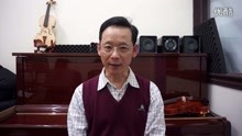  - 小提琴持琴會有什么影響！