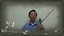  - 什么階段更換多大尺寸的小提琴_樂塵小提琴教學入門基礎自學教程