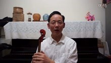  - 和小提琴大師觀點不同原因