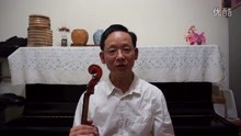  - 小提琴持琴琴頭接觸點