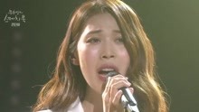  - 千丹菲 - 走向離別之路 - 柳熙烈的寫生簿 現場版 18/03/17