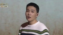  - KIXS - 你不會知道的 - 不朽的名曲 現場版 18/03/31