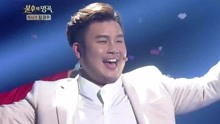  - 柳太平洋 - 聽到傳聞 - 不朽的名曲 現場版 18/03/17