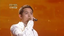 金容鎮 - 金容鎮 - 千年巖石 - 不朽的名曲 現場版 18/03/17
