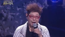 楊熙恩 - 楊熙恩 - 真好 - 不朽的名曲 現場版 18/03/03