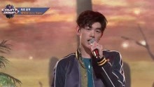 Eric Nam - Eric Nam - Honestly… - M COUNTDOWN 現場版 18/04/13