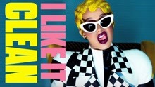 Cardi B & Bad Bunny & J Balvin - I Like It 試聽版
