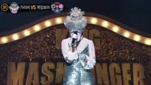  - 扇貝 - Rain - 蒙面歌王 現場版 18/04/08