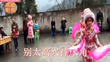  - 云南山歌：乖乖寶貝調！