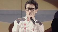 新時代 演唱會現場