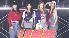 EXID - EXID - Lady - MBC Show Champion 現場版 18/04/18