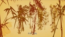  - 《最炫民族風》