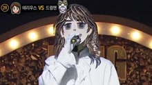  - Terius - Comes And Goes - 蒙面歌王 現場版 18/03/11