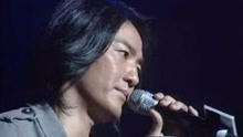  - 鄭伊健演唱會唱的這首歌，多少人在婚禮上唱給新娘，這首歌太適合